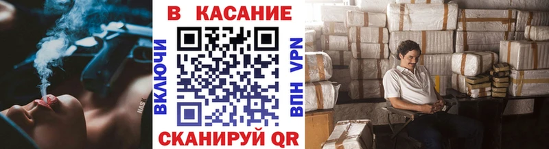 Наркота Алзамай ГАШИШ  A-PVP  Меф мяу мяу  МЕГА сайт  Cocaine 