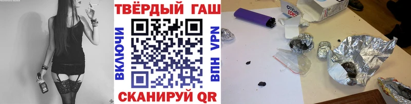 кракен ССЫЛКА Алзамай ГАШИШ хэш