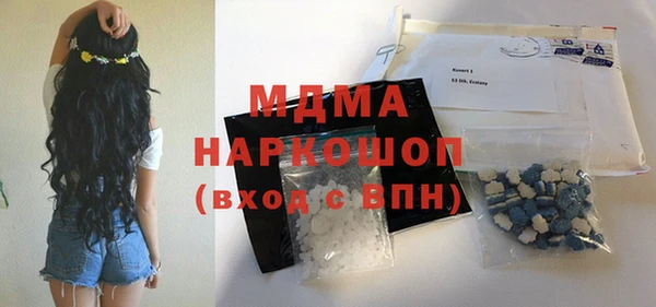 круглые Алексеевка