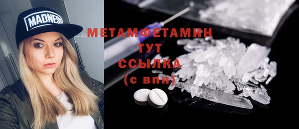 кокаин колумбия Нея