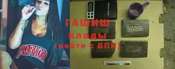 ALPHA-PVP Алзамай