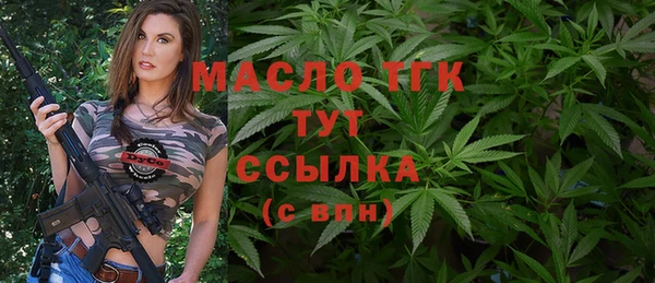 кокаин перу Нефтекумск
