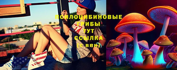ALPHA-PVP Алзамай