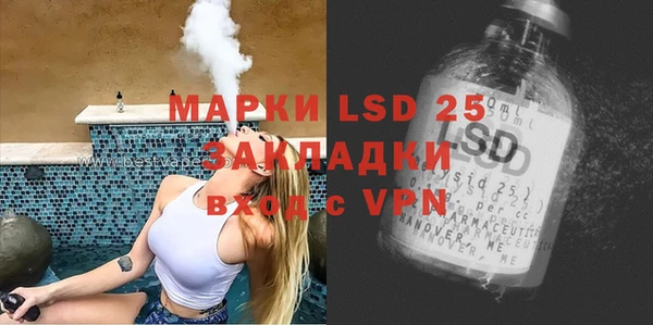 круглые Алексеевка