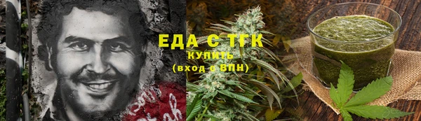 ALPHA-PVP Нефтегорск