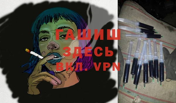 круглые Алексеевка