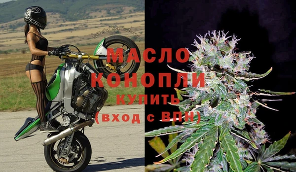 кокаин перу Нефтекумск