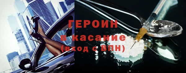 герыч Алексин
