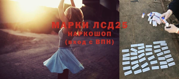 кокаин колумбия Нея