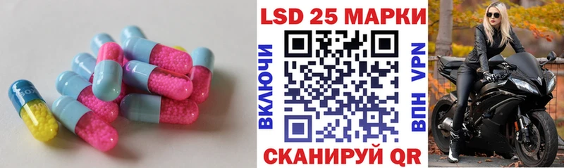 наркотики  Алзамай  ЛСД экстази ecstasy 